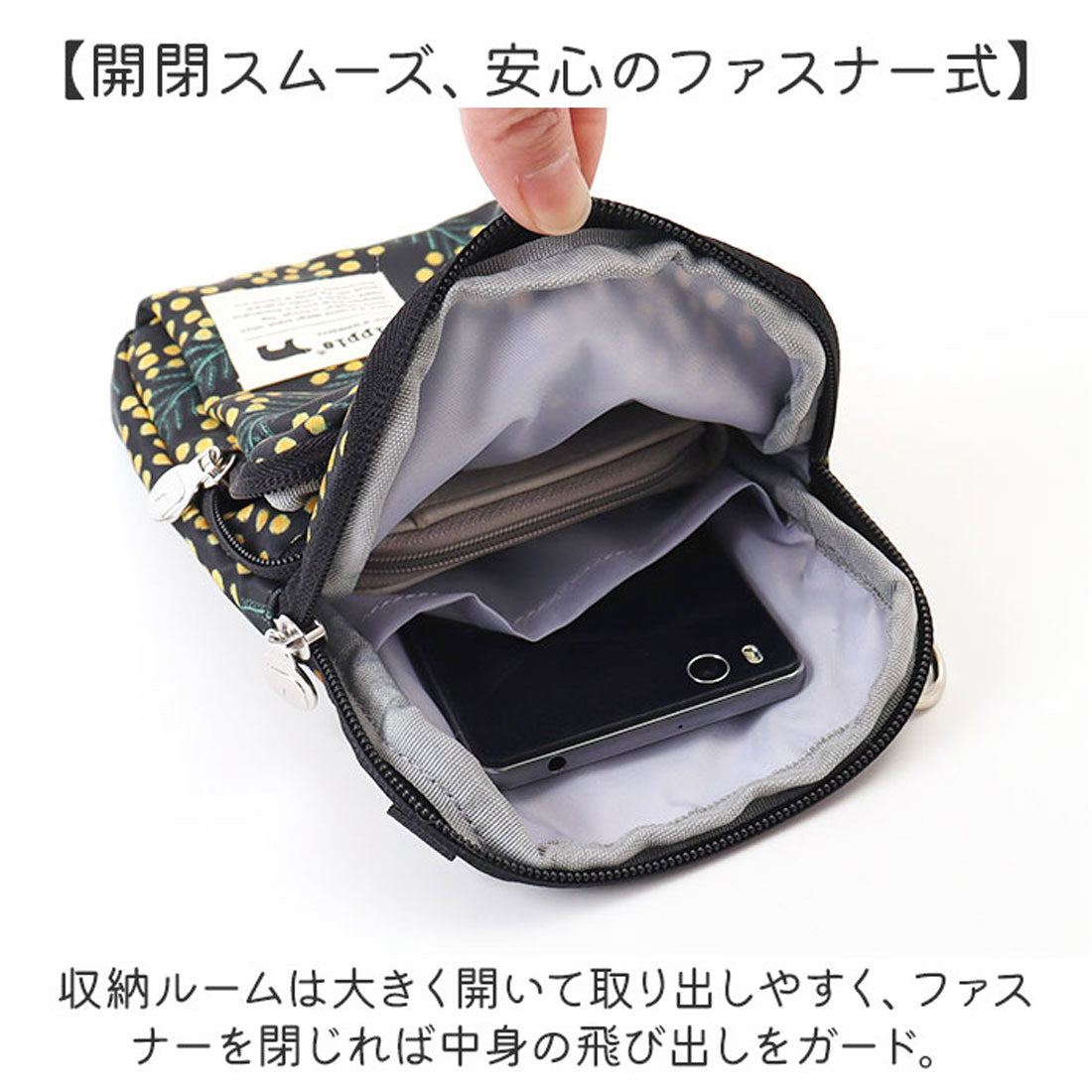 バックヤードファミリー BACKYARD FAMILY kippis キッピス スマホショルダー （ミモザブラック） ミモザブラック
