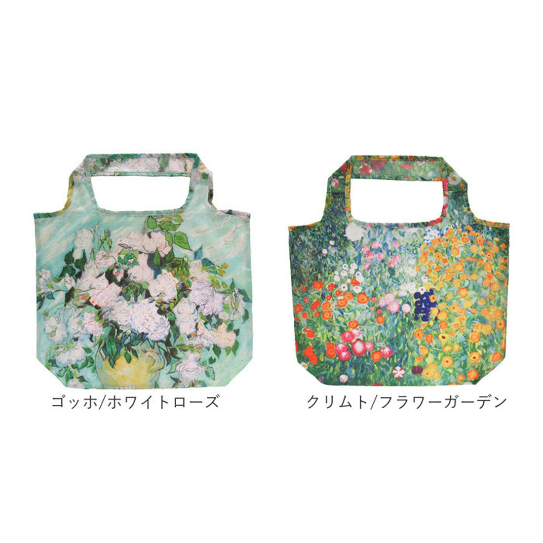 バックヤードファミリー BACKYARD FAMILY 名画 エコバッグ Lサイズ （ルノワール/大きな花瓶） ルノワール/大きな花瓶