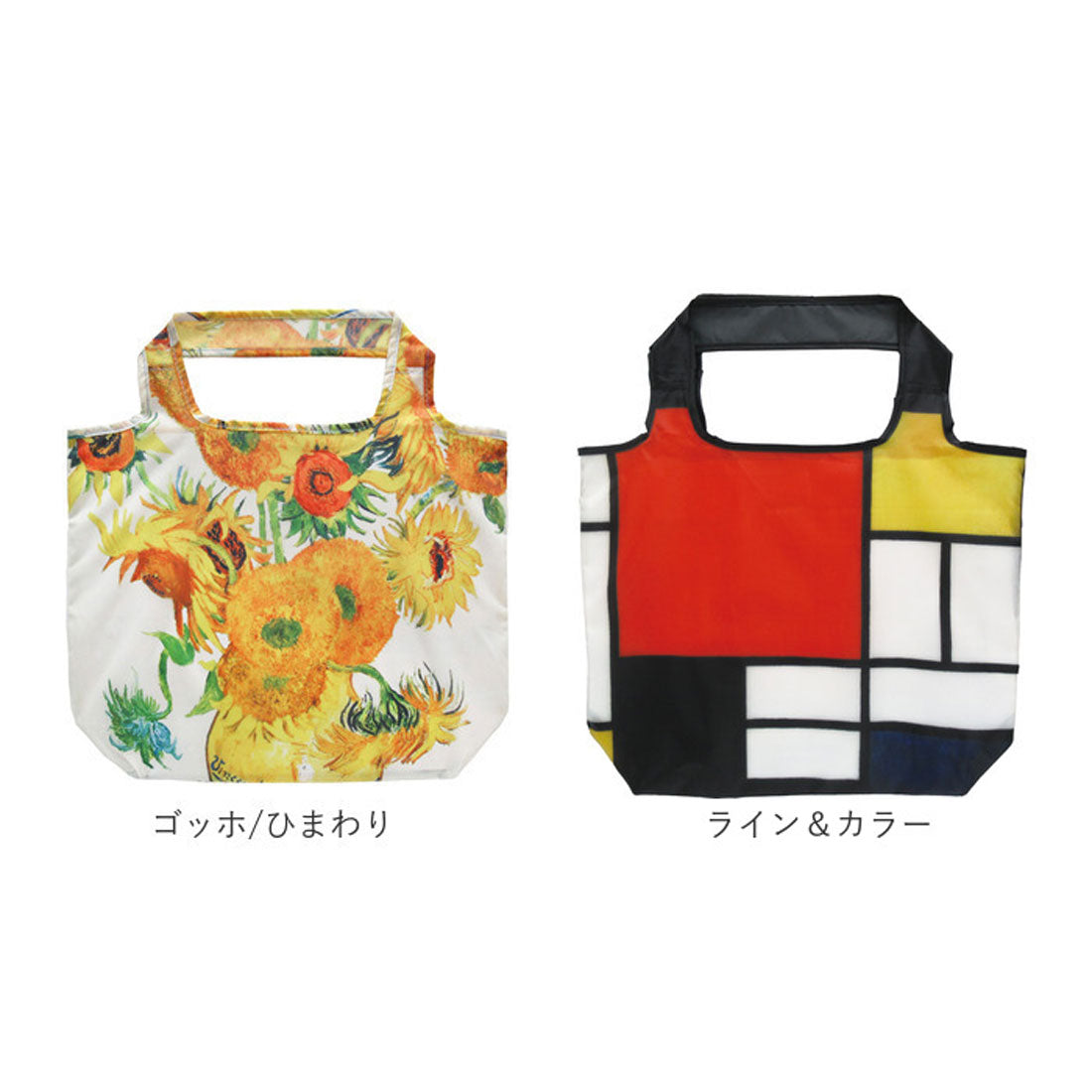 バックヤードファミリー BACKYARD FAMILY 名画 エコバッグ Lサイズ （ルノワール/大きな花瓶） ルノワール/大きな花瓶