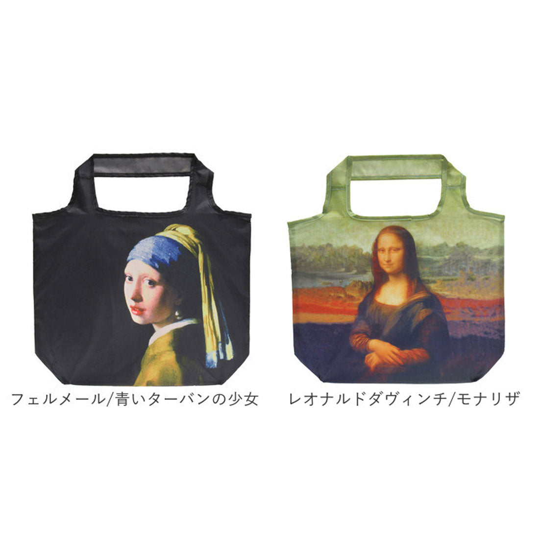 バックヤードファミリー BACKYARD FAMILY 名画 エコバッグ Lサイズ （ルノワール/大きな花瓶） ルノワール/大きな花瓶