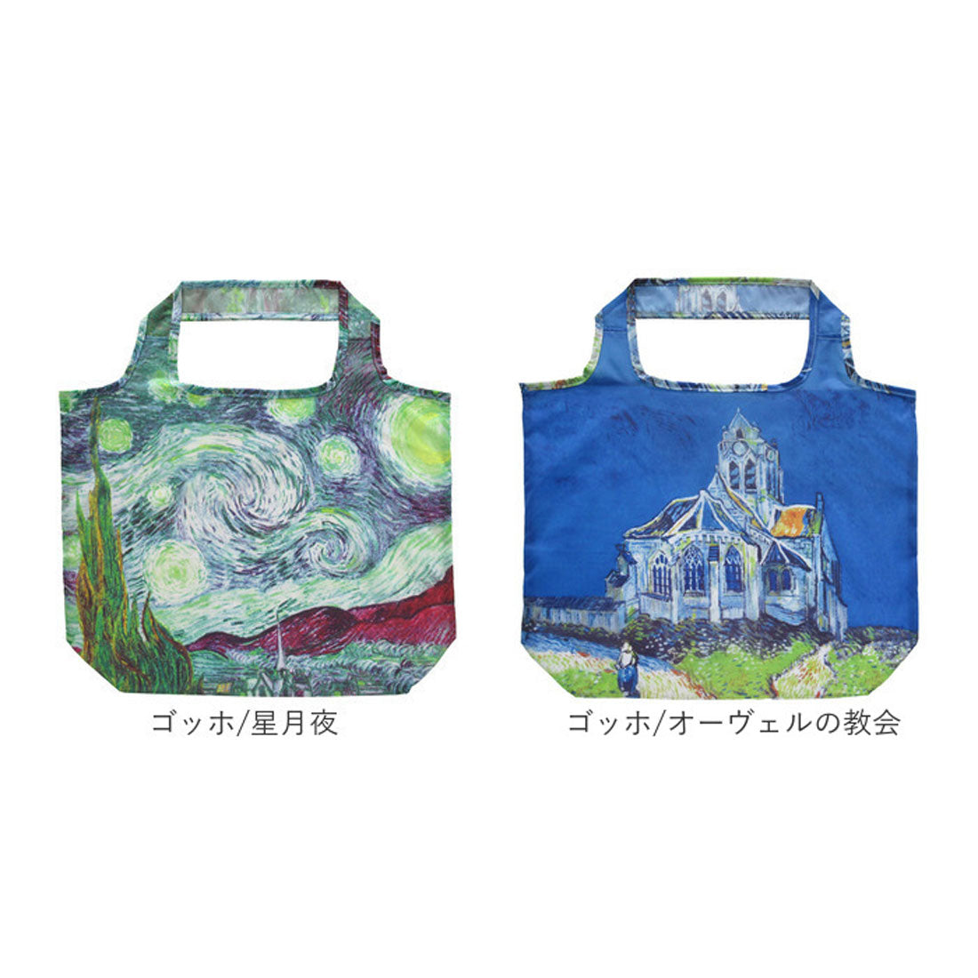 バックヤードファミリー BACKYARD FAMILY 名画 エコバッグ Lサイズ （ルノワール/大きな花瓶） ルノワール/大きな花瓶