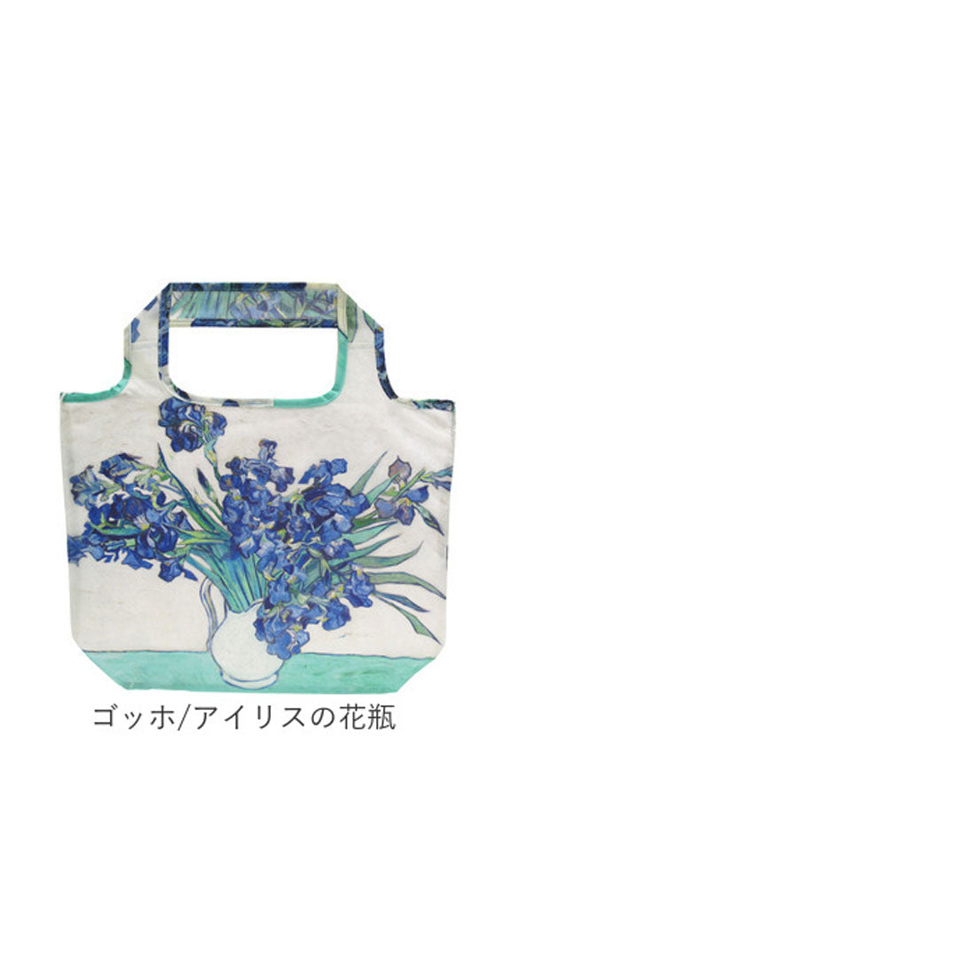 バックヤードファミリー BACKYARD FAMILY 名画 エコバッグ Lサイズ （ルノワール/大きな花瓶） ルノワール/大きな花瓶