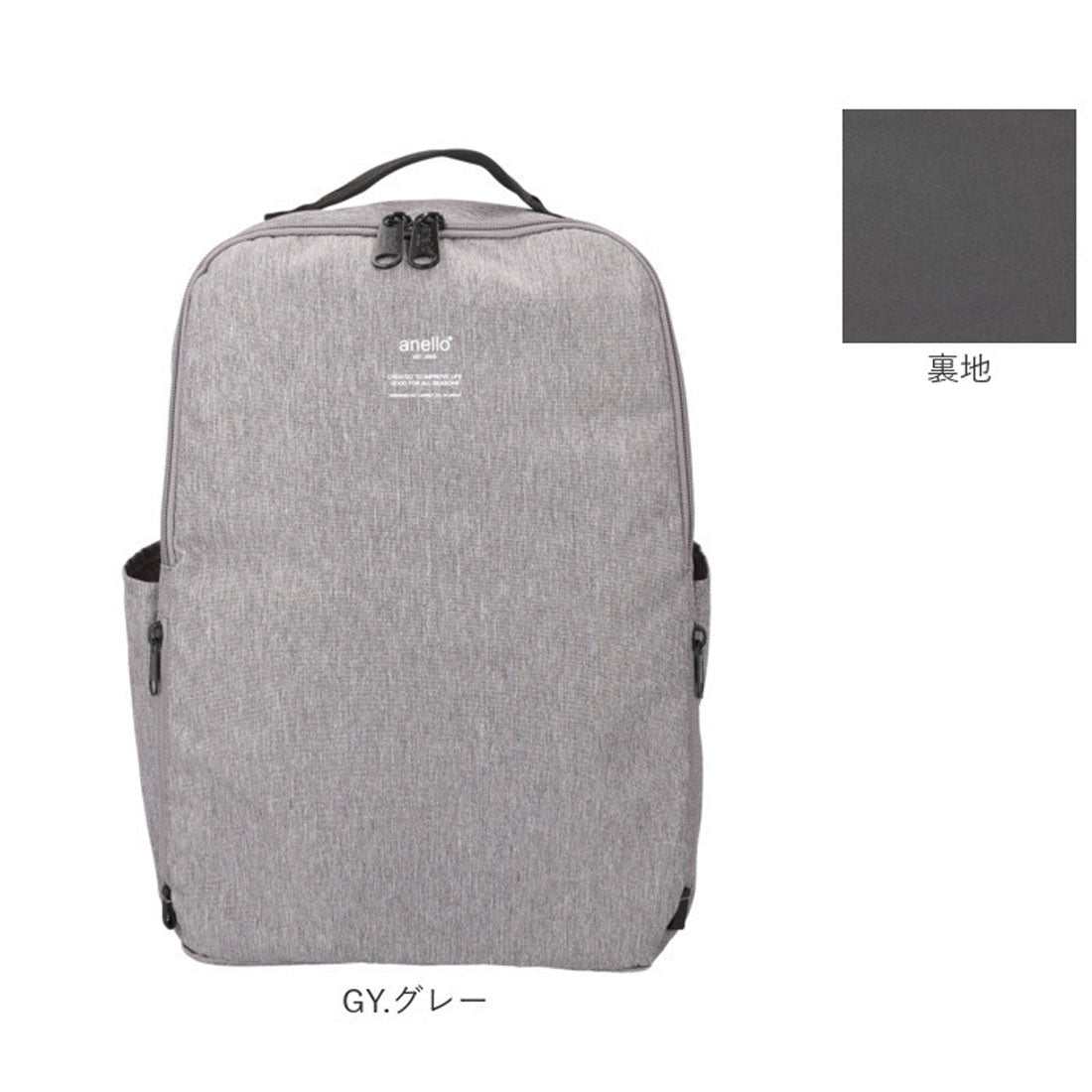 バックヤードファミリー BACKYARD FAMILY anello トラック バックパック （NV.ネイビー） NV.ネイビー