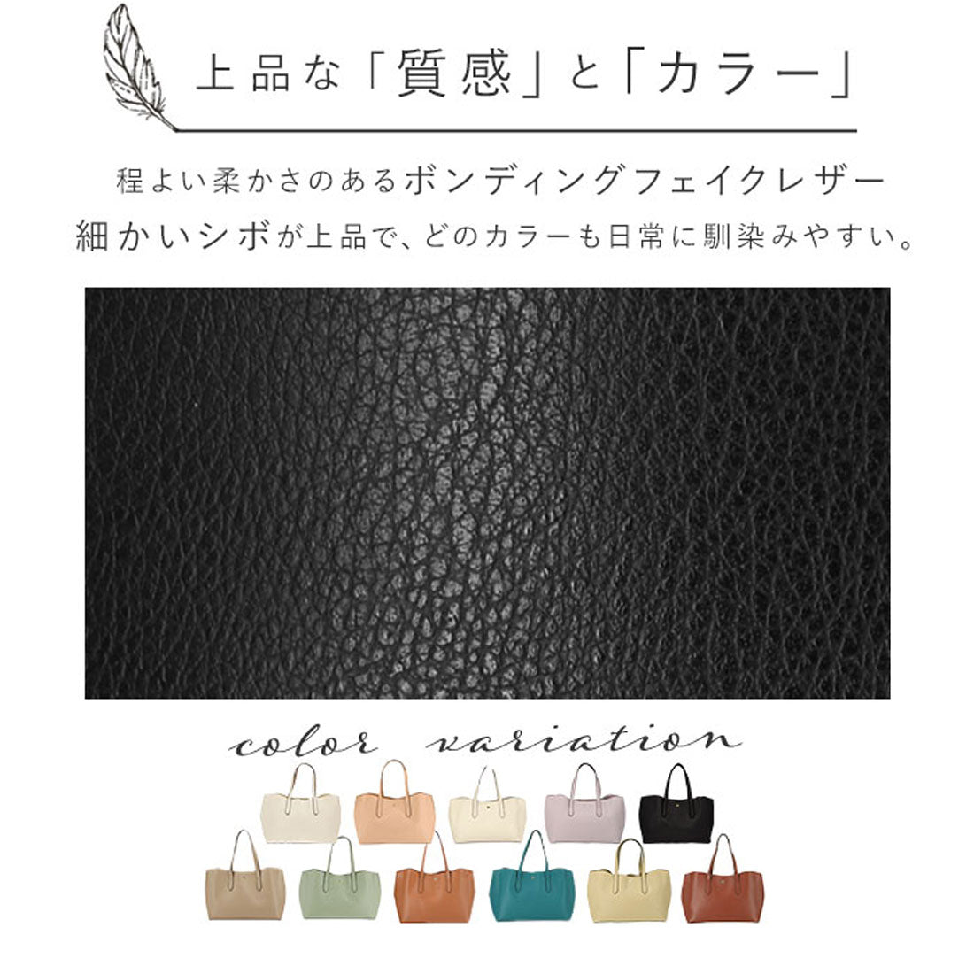 バックヤードファミリー BACKYARD FAMILY Legato Largo レガートラルゴ 軽量ボンディングPU A4トートバッグ LH-P0003 （LV.ラベンダー） LV.ラベンダー