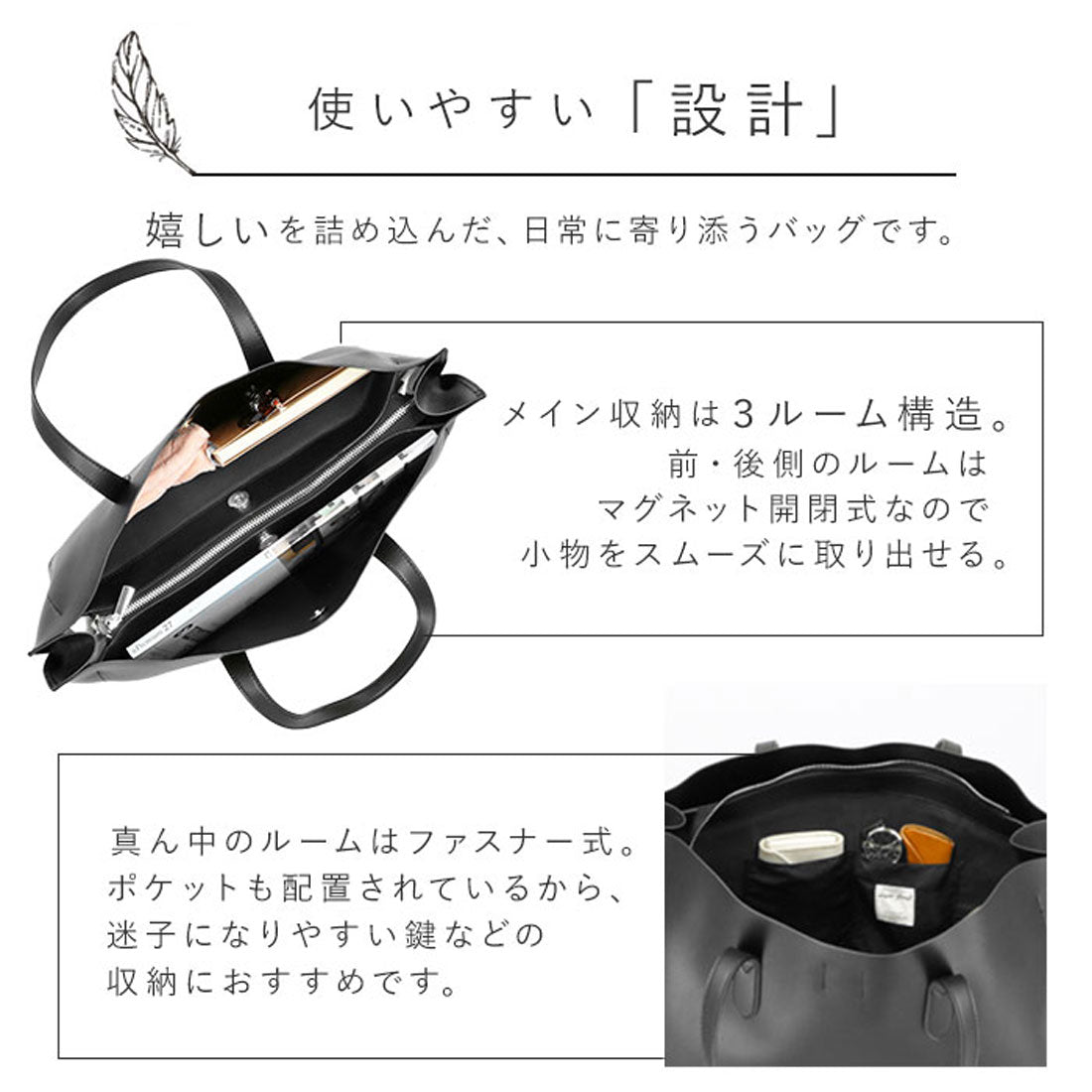 バックヤードファミリー BACKYARD FAMILY Legato Largo レガートラルゴ 軽量ボンディングPU A4トートバッグ LH-P0003 （LV.ラベンダー） LV.ラベンダー