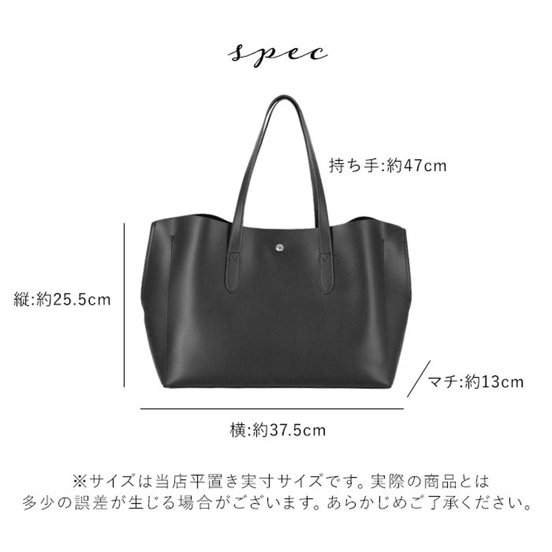 バックヤードファミリー BACKYARD FAMILY Legato Largo レガートラルゴ 軽量ボンディングPU A4トートバッグ LH-P0003 （LV.ラベンダー） LV.ラベンダー