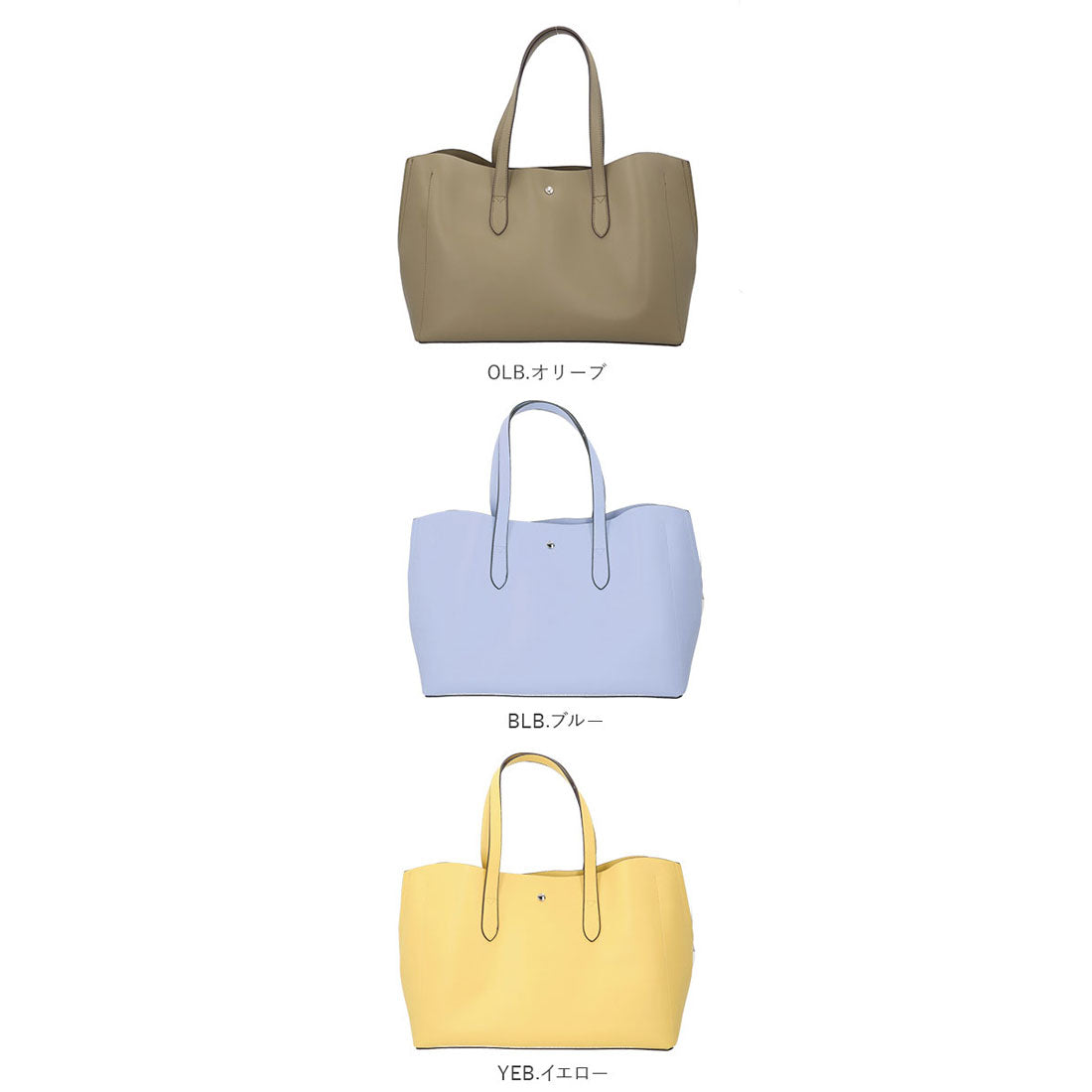 バックヤードファミリー BACKYARD FAMILY Legato Largo レガートラルゴ 軽量ボンディングPU A4トートバッグ LH-P0003 （LV.ラベンダー） LV.ラベンダー