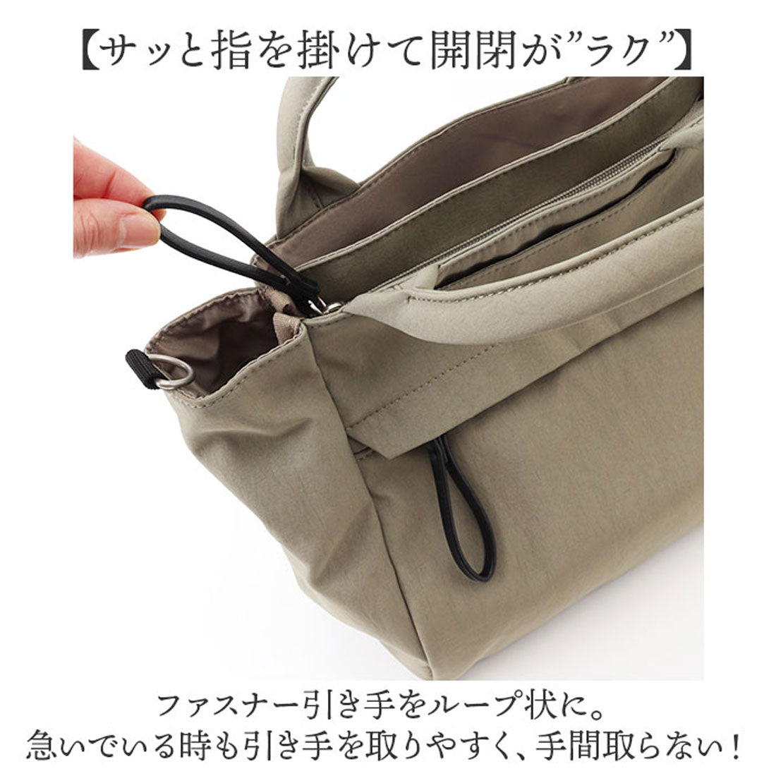 バックヤードファミリー BACKYARD FAMILY Legato Largo ナチュらくバッグ2WAYショルダー （BK.ブラック） BK.ブラック