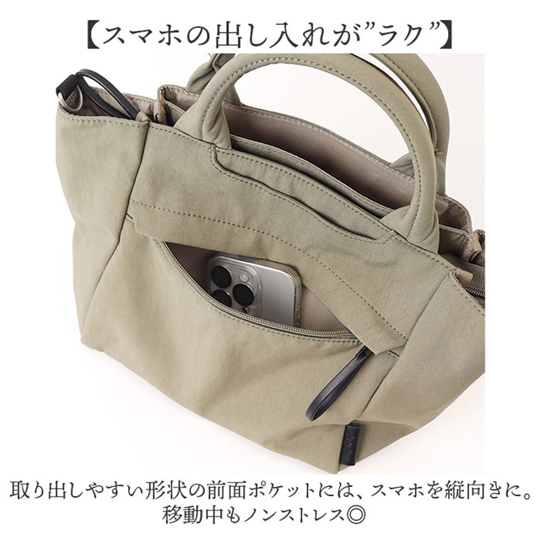 バックヤードファミリー BACKYARD FAMILY Legato Largo ナチュらくバッグ2WAYショルダー （BK.ブラック） BK.ブラック