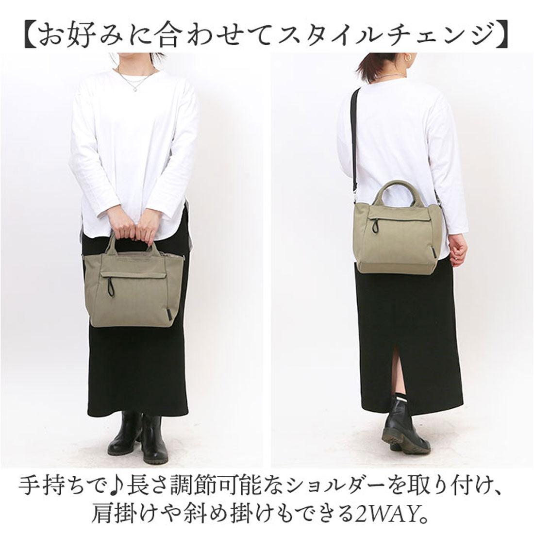 バックヤードファミリー BACKYARD FAMILY Legato Largo ナチュらくバッグ2WAYショルダー （BK.ブラック） BK.ブラック
