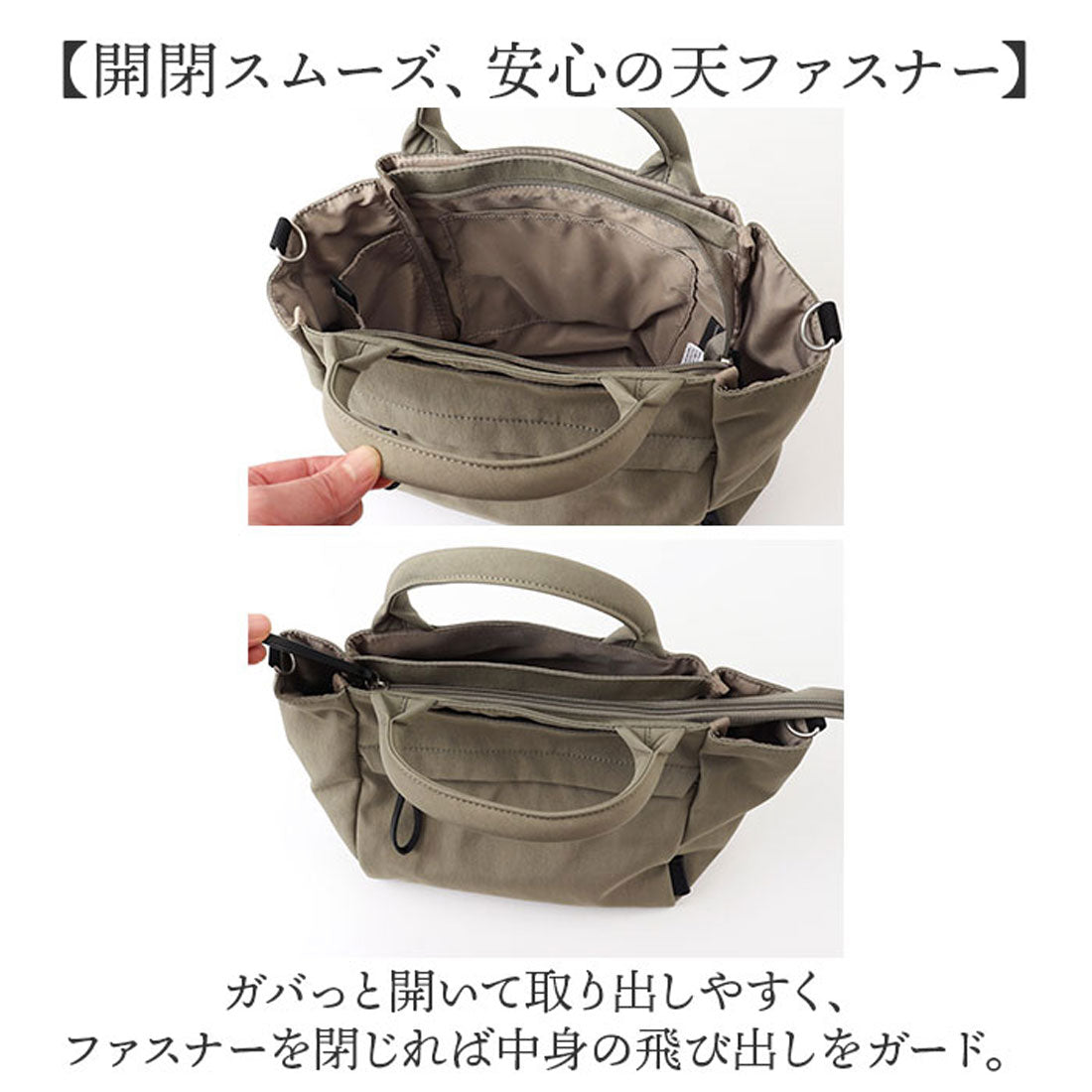 バックヤードファミリー BACKYARD FAMILY Legato Largo ナチュらくバッグ2WAYショルダー （BK.ブラック） BK.ブラック