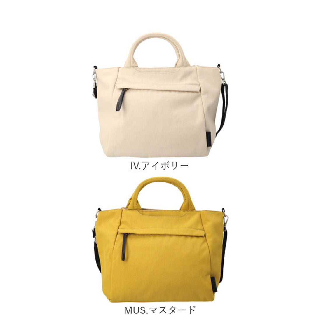 バックヤードファミリー BACKYARD FAMILY Legato Largo ナチュらくバッグ2WAYショルダー （BK.ブラック） BK.ブラック