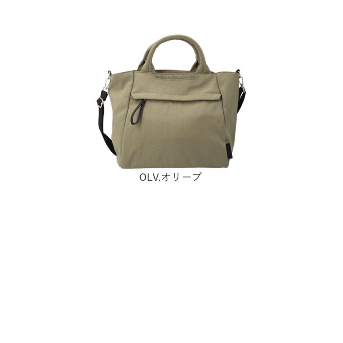 バックヤードファミリー BACKYARD FAMILY Legato Largo ナチュらくバッグ2WAYショルダー （BK.ブラック） BK.ブラック
