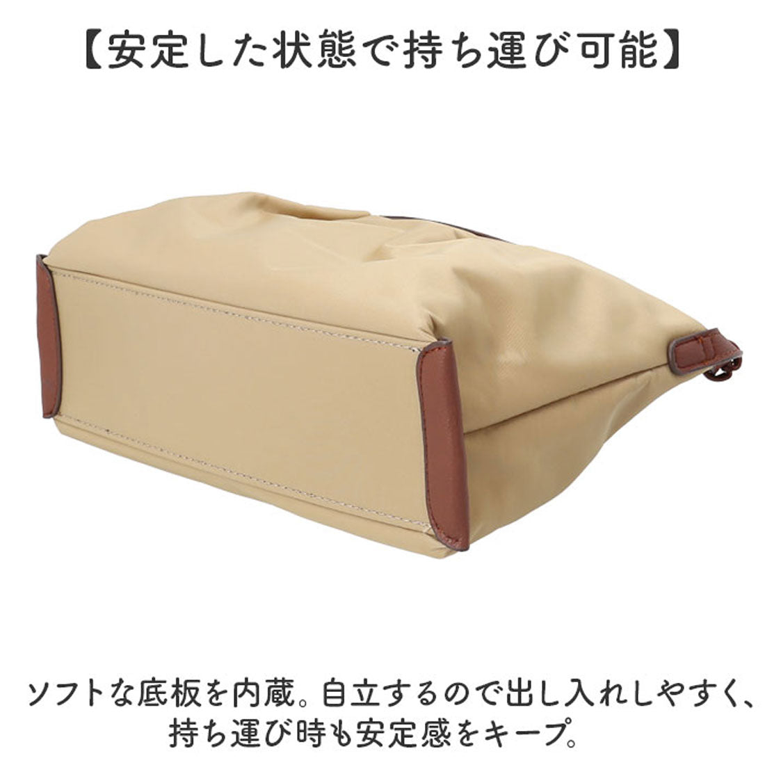 バックヤードファミリー BACKYARD FAMILY Legato Largo 肩楽撥水ナイロン ミニショルダー （BE.ベージュ） BE.ベージュ