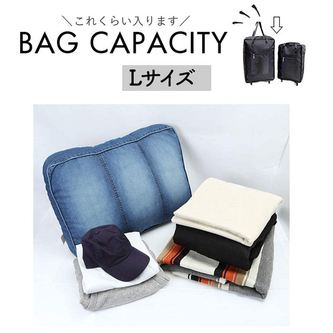 バックヤードファミリー BACKYARD FAMILY キャリーバッグ トートバッグ 折りたたみ （レッド） レッド