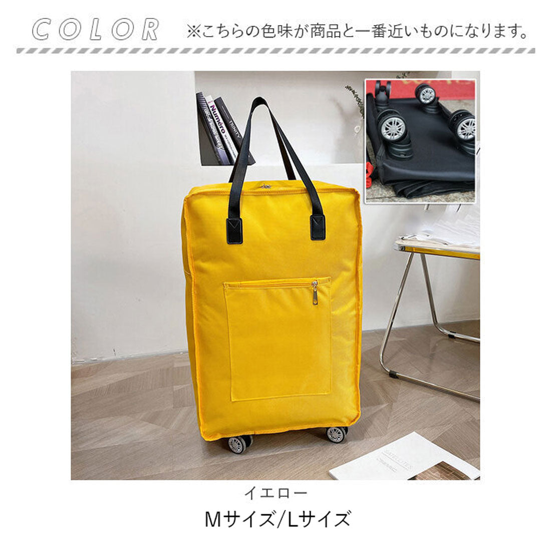 バックヤードファミリー BACKYARD FAMILY キャリーバッグ トートバッグ 折りたたみ （レッド） レッド