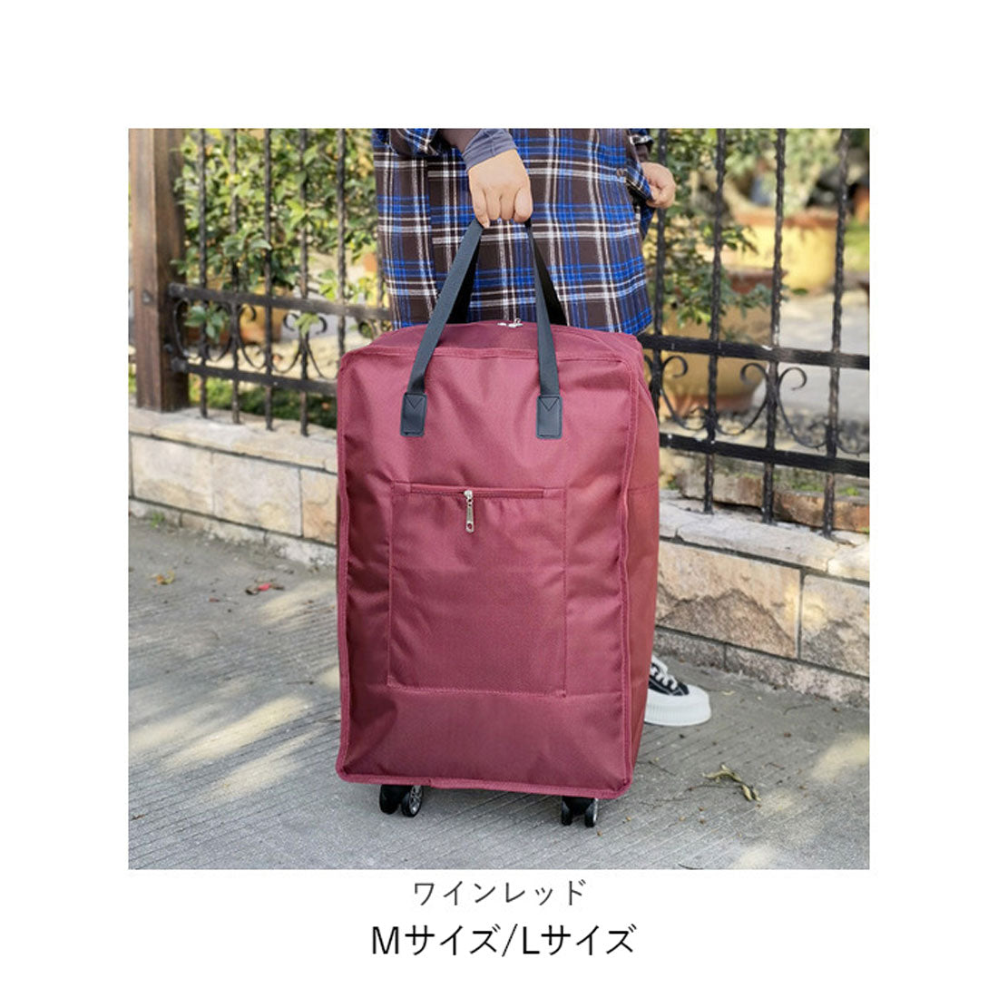 バックヤードファミリー BACKYARD FAMILY キャリーバッグ トートバッグ 折りたたみ （レッド） レッド