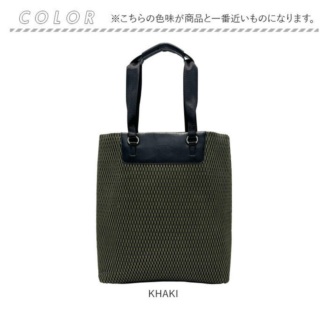 バックヤードファミリー BACKYARD FAMILY LT.セオルー.ビジー.タウニー-A （KHAKI） KHAKI