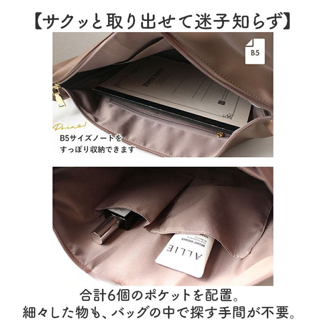 バックヤードファミリー BACKYARD FAMILY LIZDAYS ショルダーバッグ （サーモンピンク） サーモンピンク