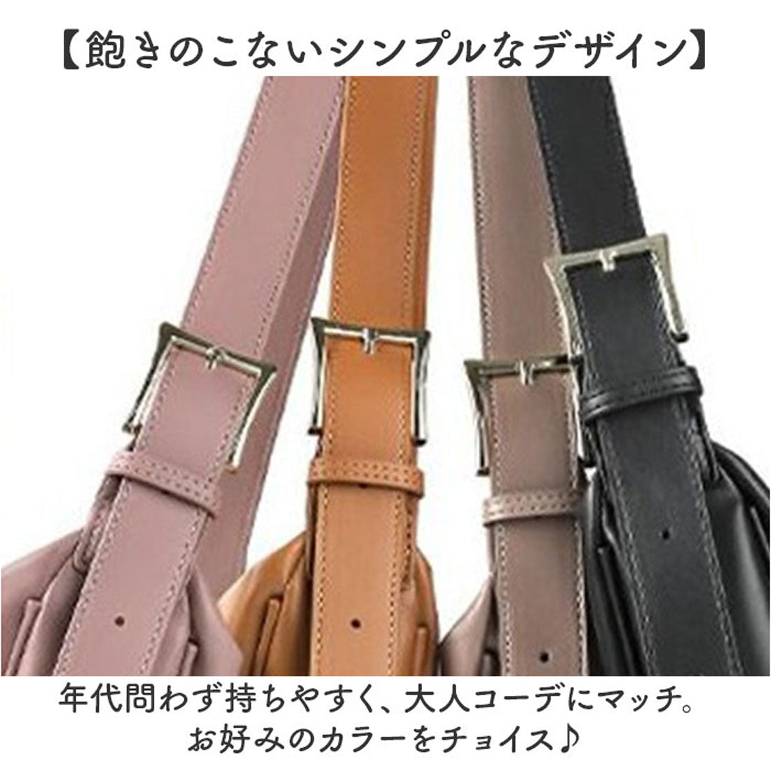 バックヤードファミリー BACKYARD FAMILY LIZDAYS ショルダーバッグ （サーモンピンク） サーモンピンク