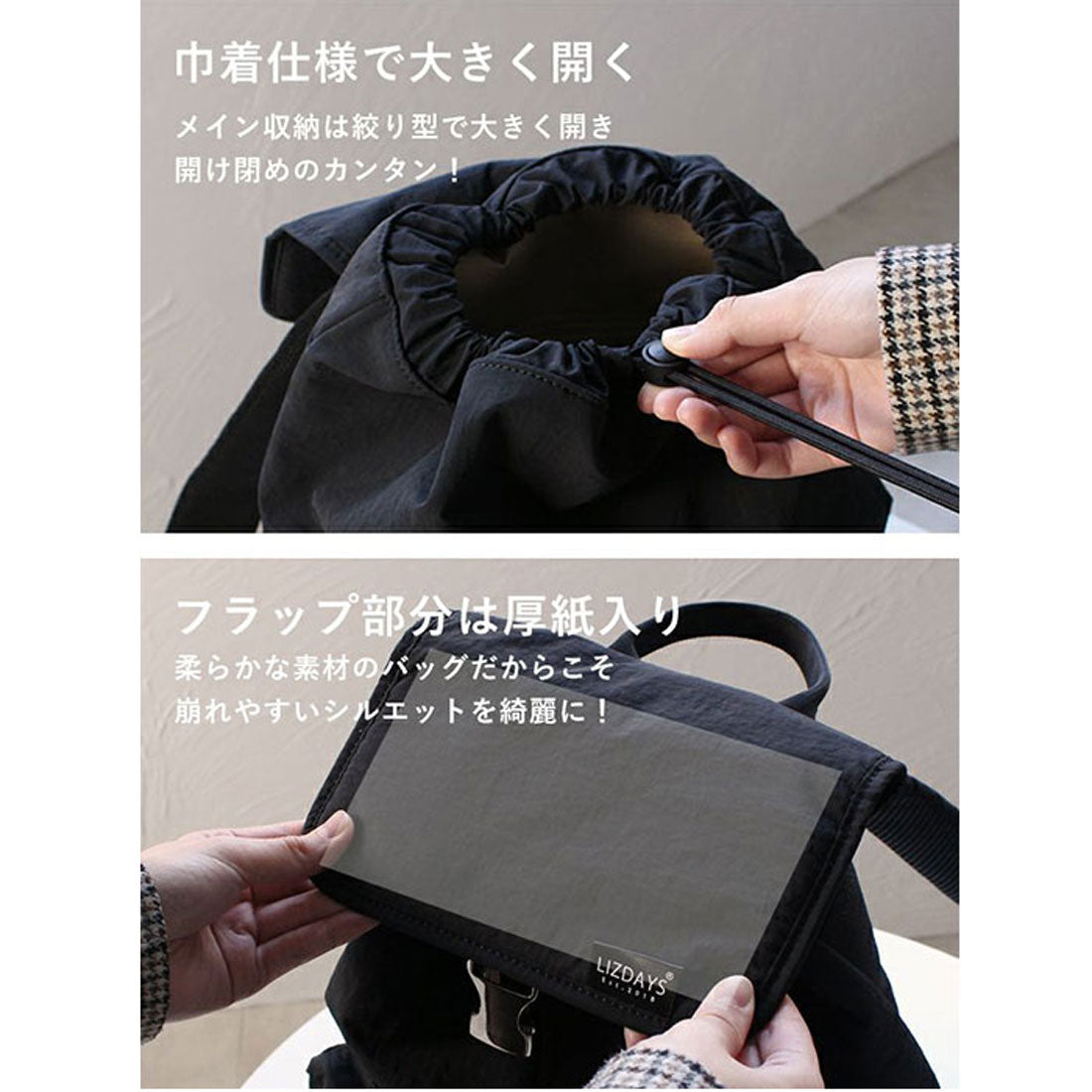 バックヤードファミリー BACKYARD FAMILY Kacchirin ruck sack （ブルーグレー） ブルーグレー