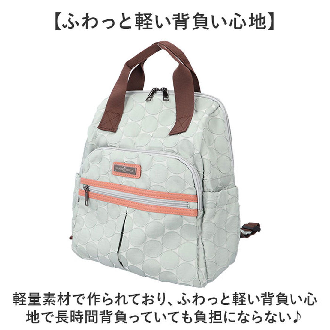 バックヤードファミリー BACKYARD FAMILY 持ち手付きリュック （グレー） グレー