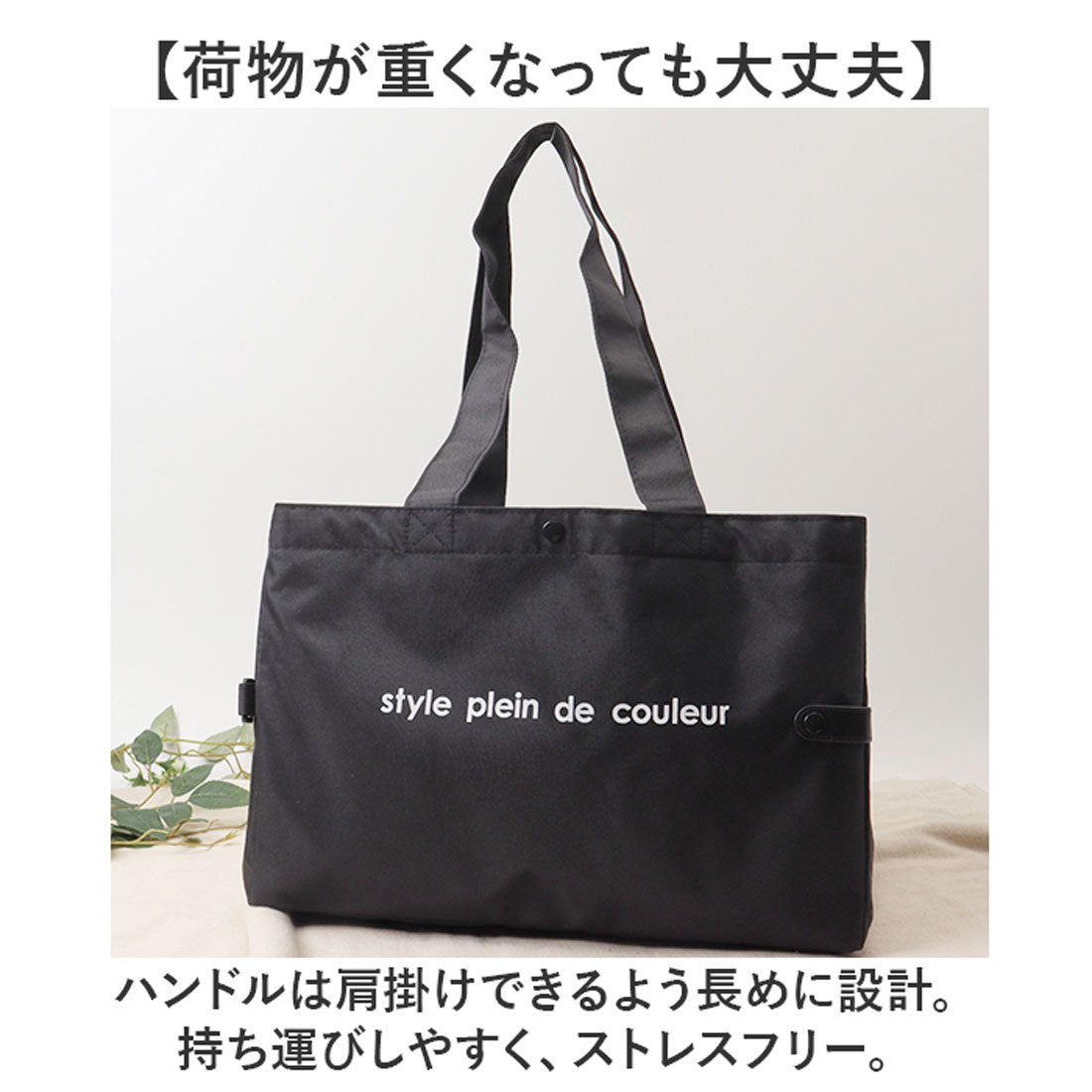 バックヤードファミリー BACKYARD FAMILY お買い物トートバッグ （グレー） グレー