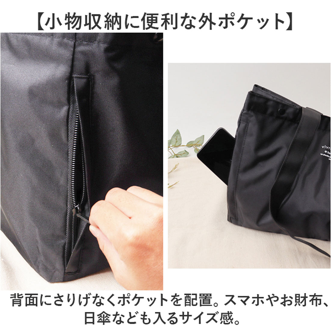 バックヤードファミリー BACKYARD FAMILY お買い物トートバッグ （グレー） グレー