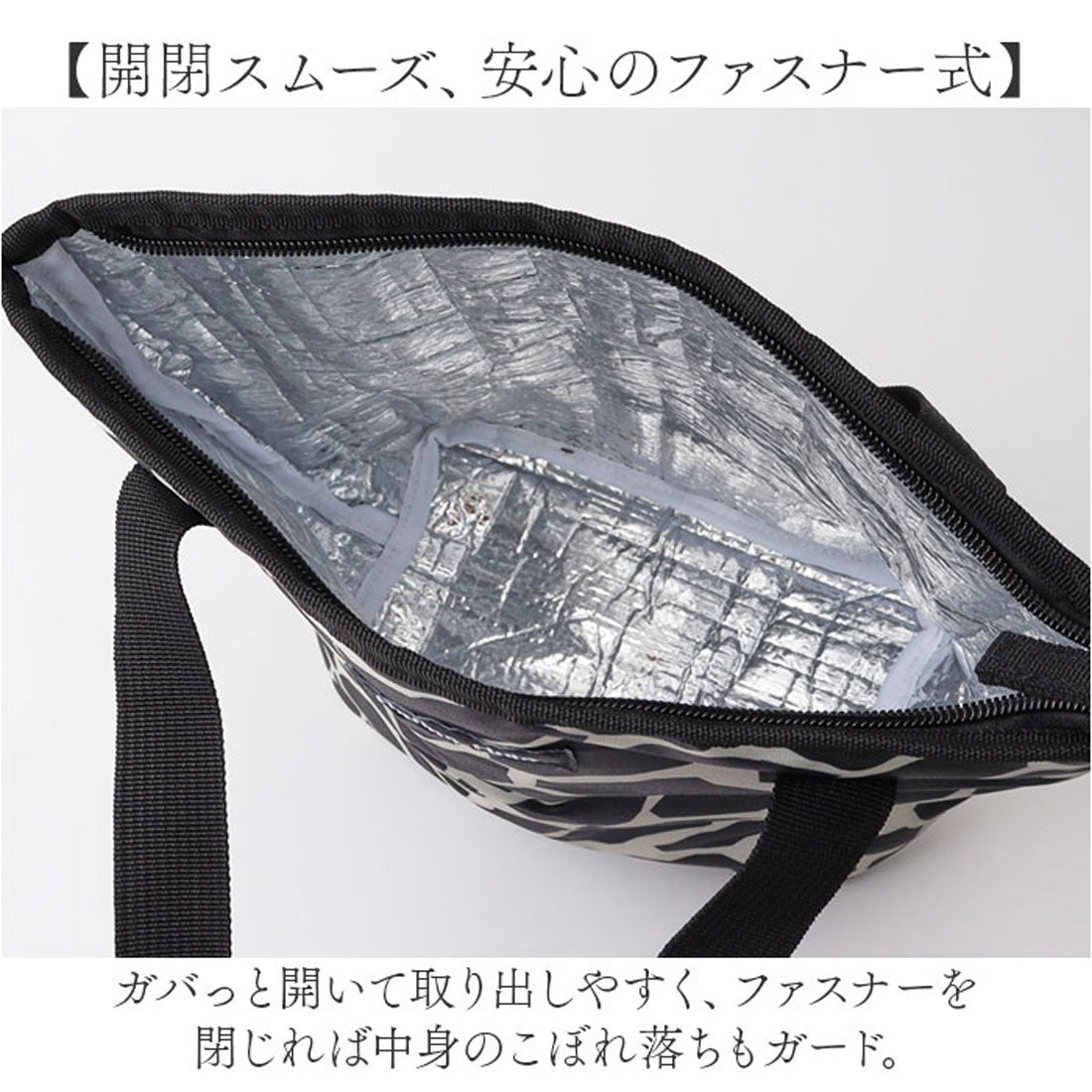 バックヤードファミリー BACKYARD FAMILY Hannna Hula ハンナフラ 2ボトルバッグ （ジラフブラック） ジラフブラック