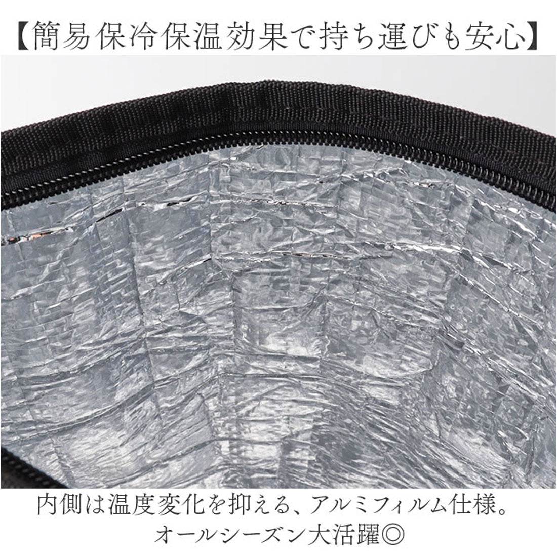 バックヤードファミリー BACKYARD FAMILY Hannna Hula ハンナフラ 2ボトルバッグ （ジラフブラック） ジラフブラック