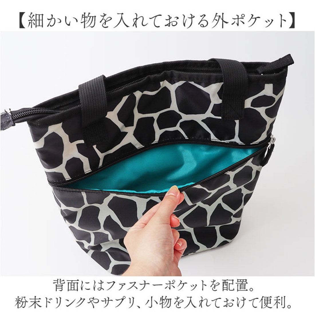 バックヤードファミリー BACKYARD FAMILY Hannna Hula ハンナフラ 2ボトルバッグ （ジラフブラック） ジラフブラック