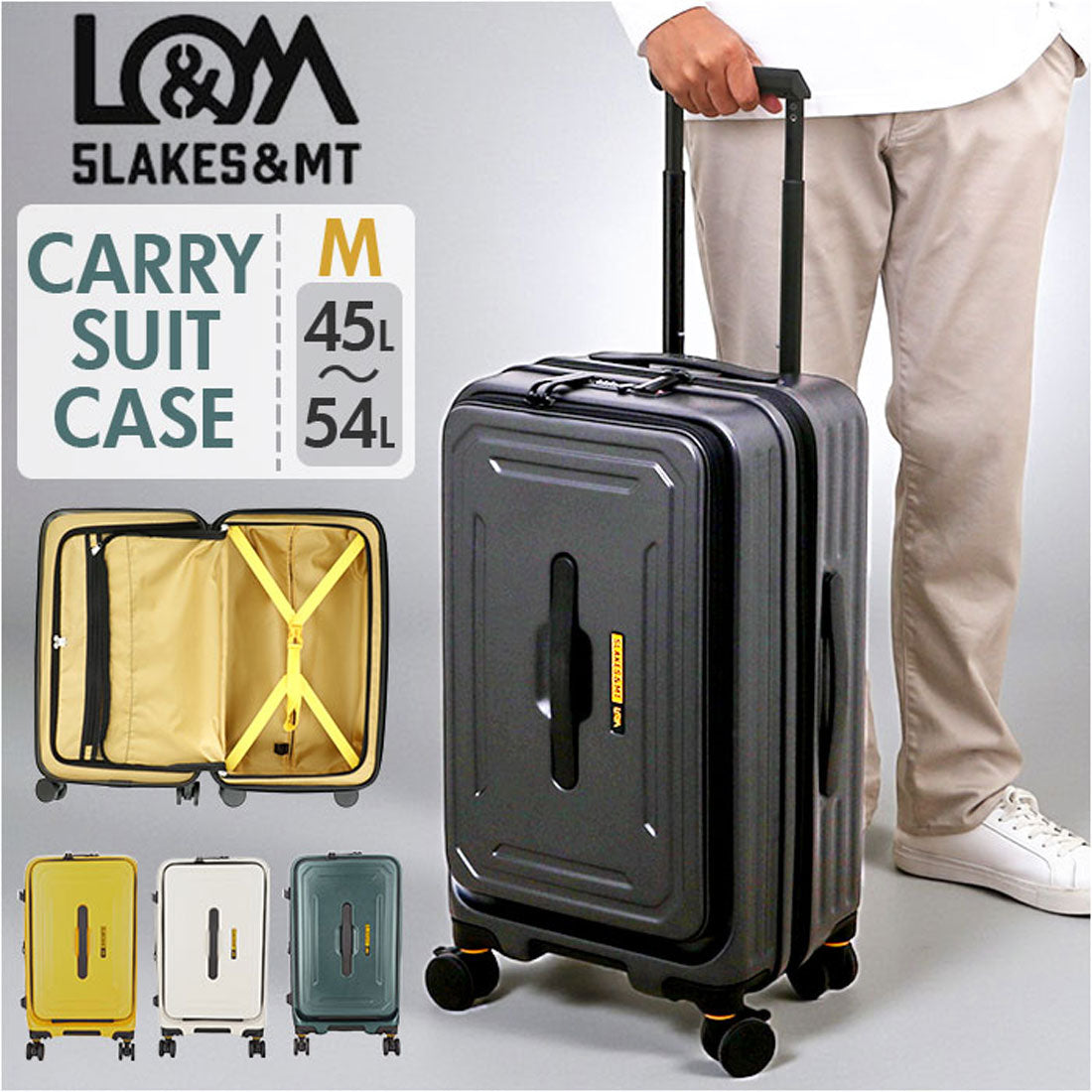 バックヤードファミリー BACKYARD FAMILY 5LAKES&MT C GEAR キャリーケース （YELLOW） YELLOW