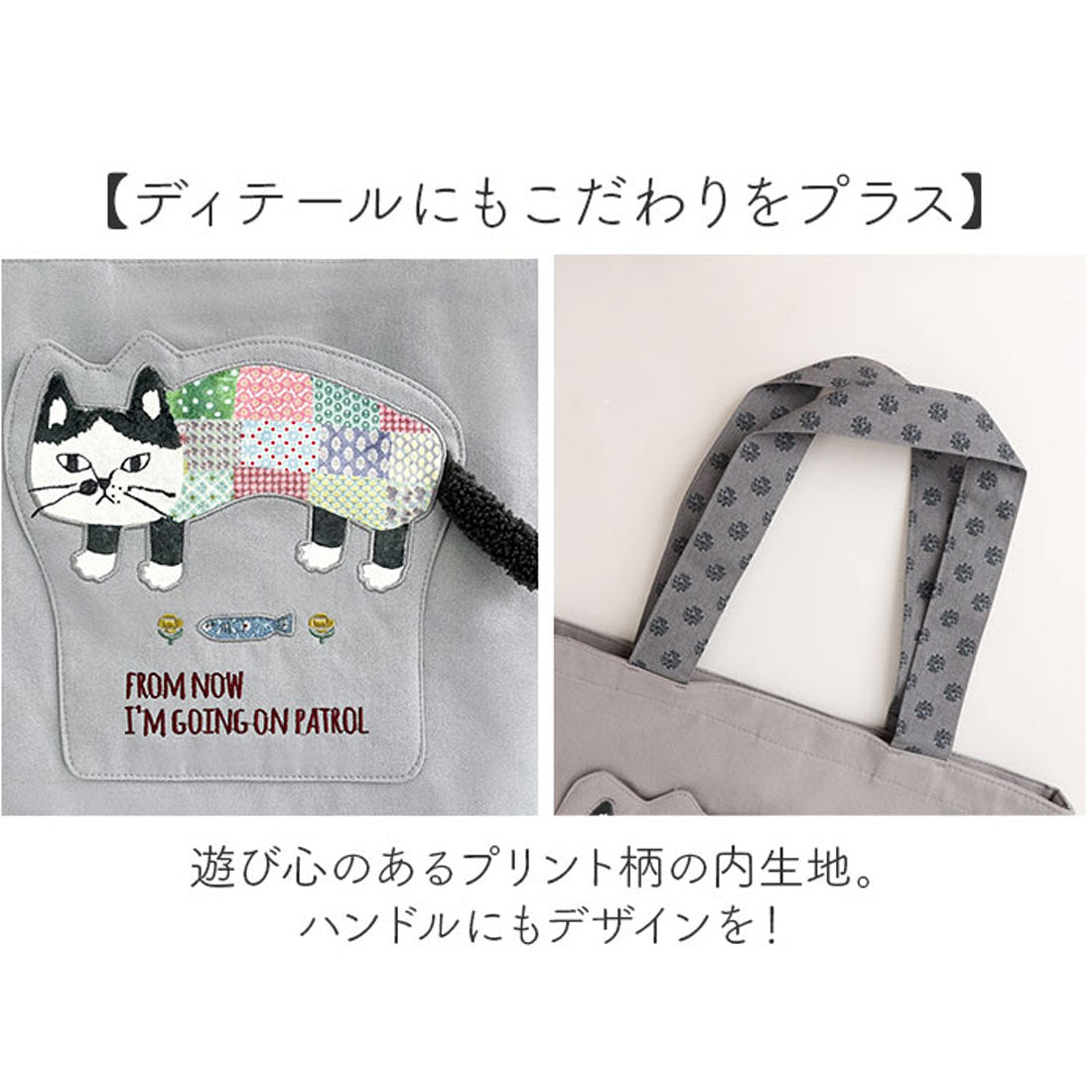 バックヤードファミリー BACKYARD FAMILY トートバッグ （ネコまるけ/マスタード） ネコまるけ/マスタード