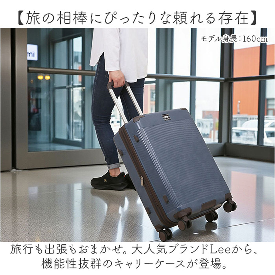 バックヤードファミリー BACKYARD FAMILY Lee キャリーケース （WHITE/NAVY） WHITE/NAVY