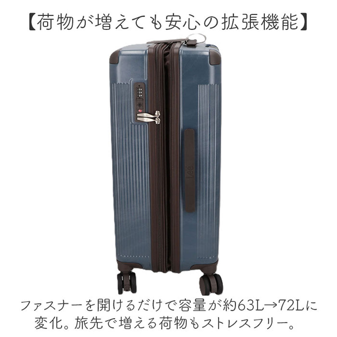 バックヤードファミリー BACKYARD FAMILY Lee キャリーケース （WHITE/NAVY） WHITE/NAVY