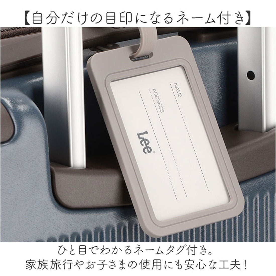 バックヤードファミリー BACKYARD FAMILY Lee キャリーケース （WHITE/NAVY） WHITE/NAVY