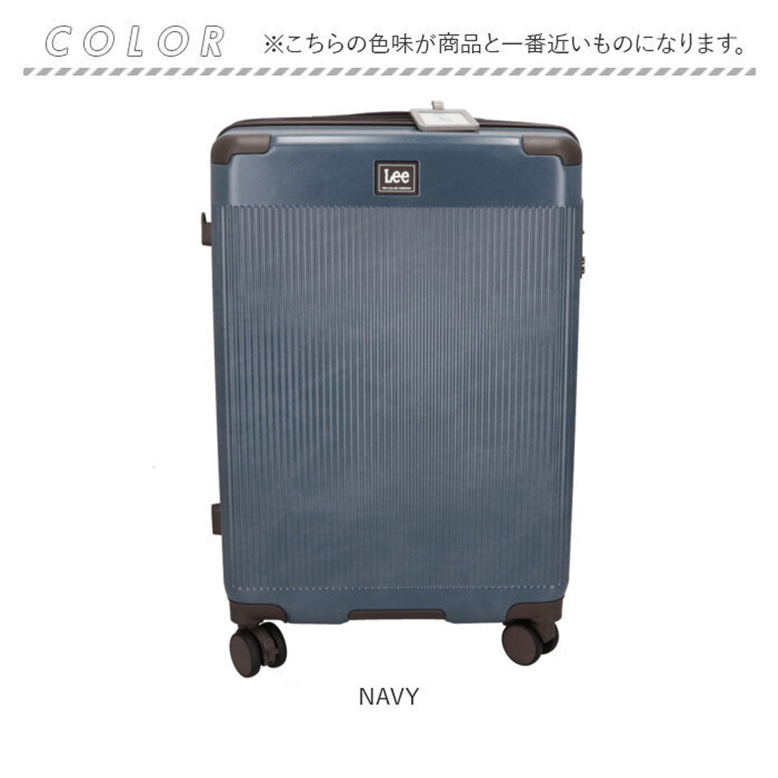 バックヤードファミリー BACKYARD FAMILY Lee キャリーケース （WHITE/NAVY） WHITE/NAVY