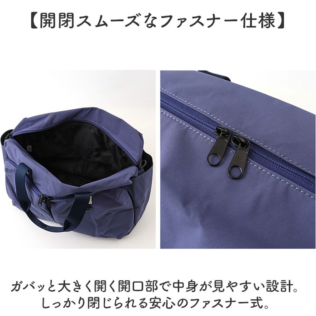 バックヤードファミリー BACKYARD FAMILY anello ニュースタンダート 2WAYボストン （PI.ピンク） PI.ピンク