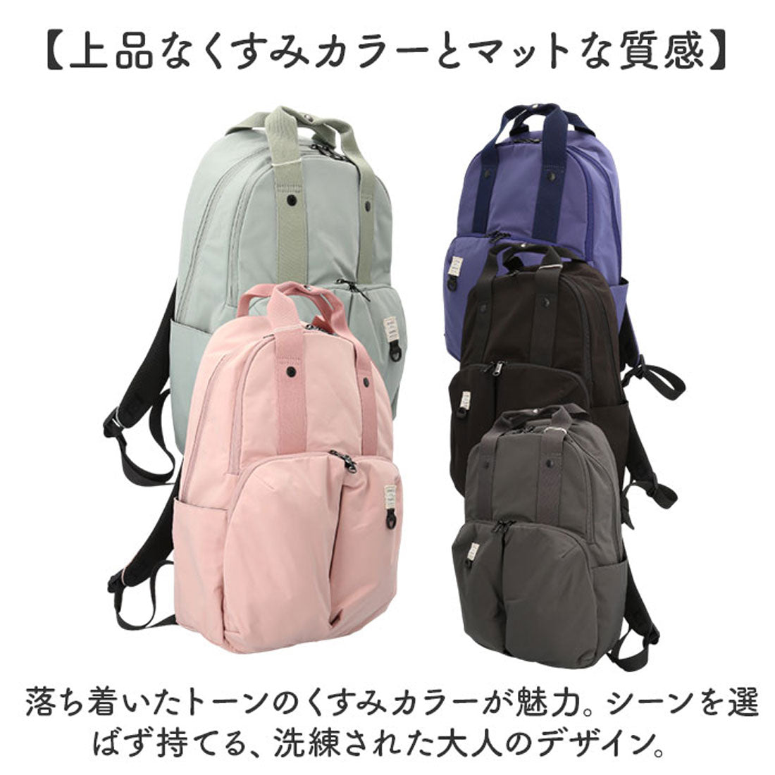 バックヤードファミリー BACKYARD FAMILY anello ニュースタンダート リュック （LGR.ライトグリーン） LGR.ライトグリーン