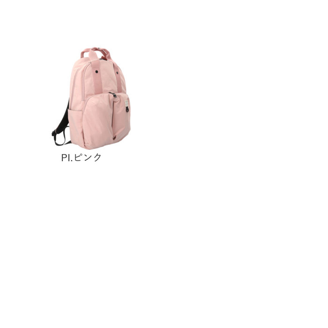 バックヤードファミリー BACKYARD FAMILY anello ニュースタンダート リュック （LGR.ライトグリーン） LGR.ライトグリーン