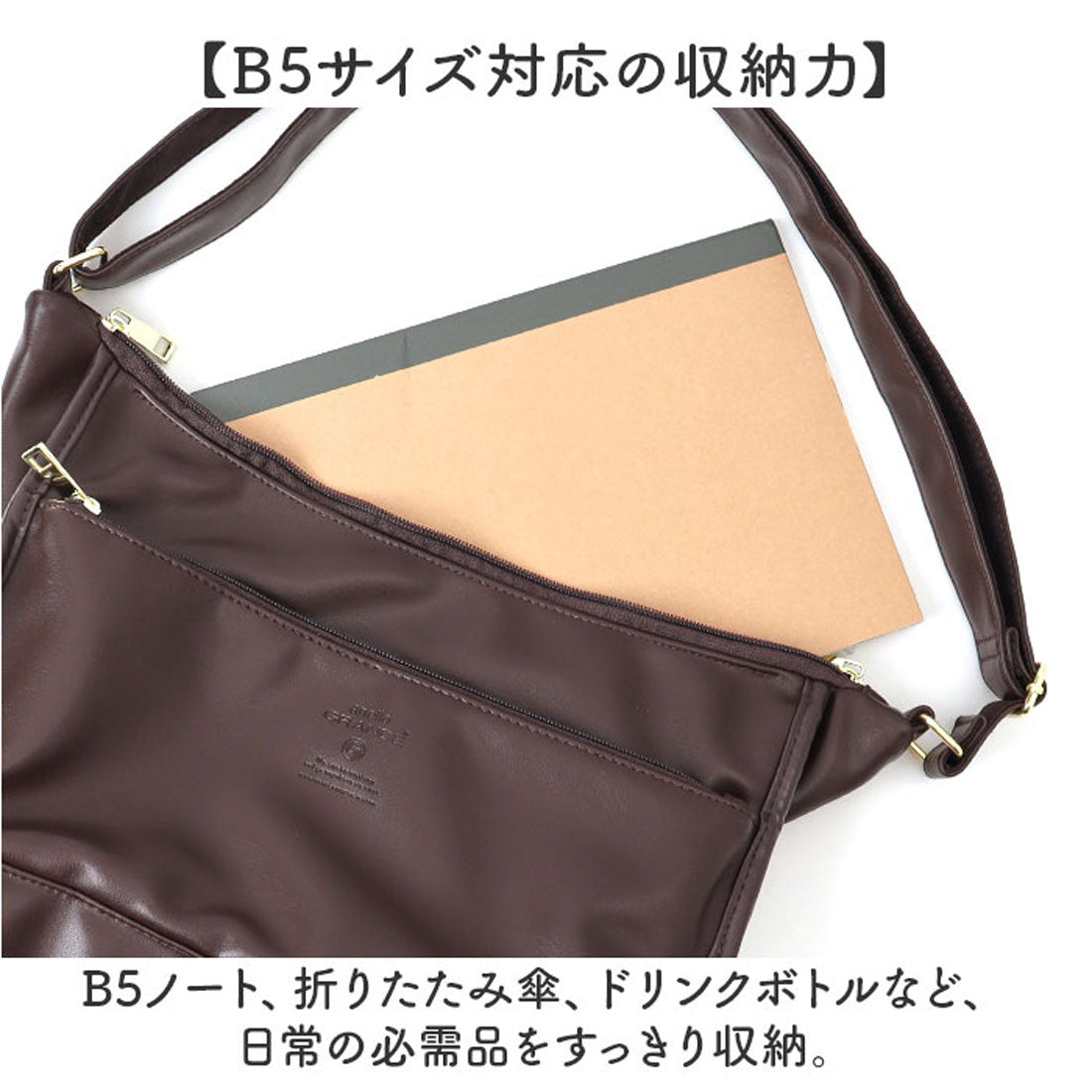 バックヤードファミリー BACKYARD FAMILY anelloGRANDE ネオキャビン ショルダー （NV.ネイビー） NV.ネイビー