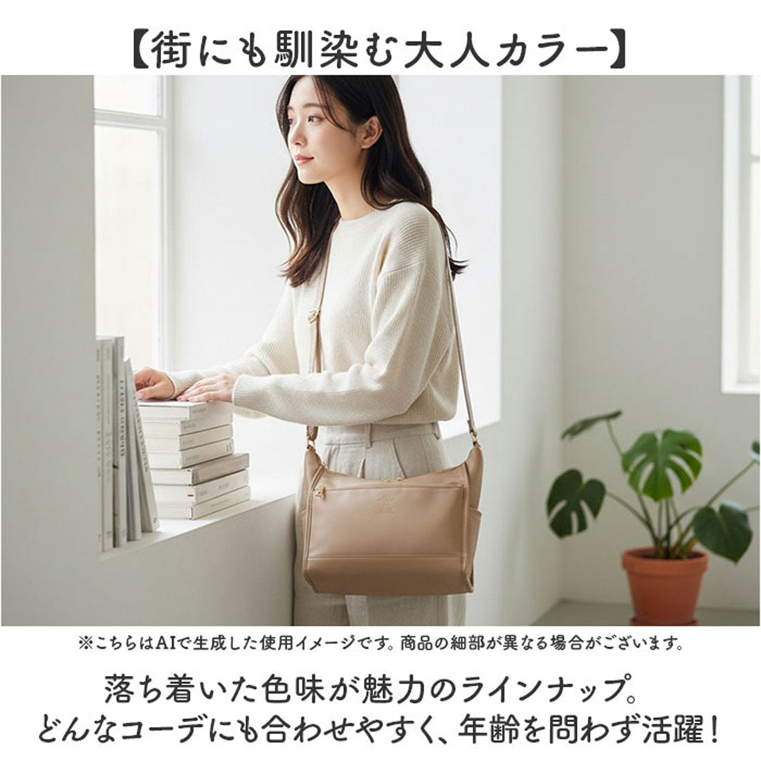 バックヤードファミリー BACKYARD FAMILY anelloGRANDE ネオキャビン ショルダー （NV.ネイビー） NV.ネイビー