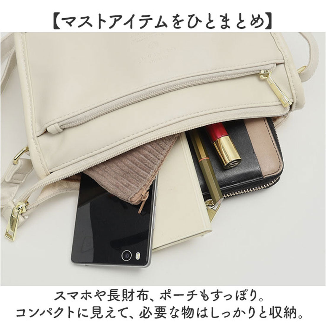 バックヤードファミリー BACKYARD FAMILY anelloGRANDE ネオキャビン ミニショルダー （DBR.ダークブラウン） DBR.ダークブラウン