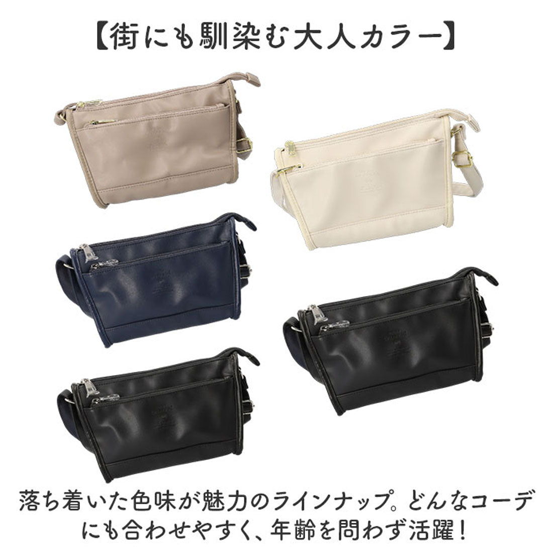 バックヤードファミリー BACKYARD FAMILY anelloGRANDE ネオキャビン ミニショルダー （DBR.ダークブラウン） DBR.ダークブラウン