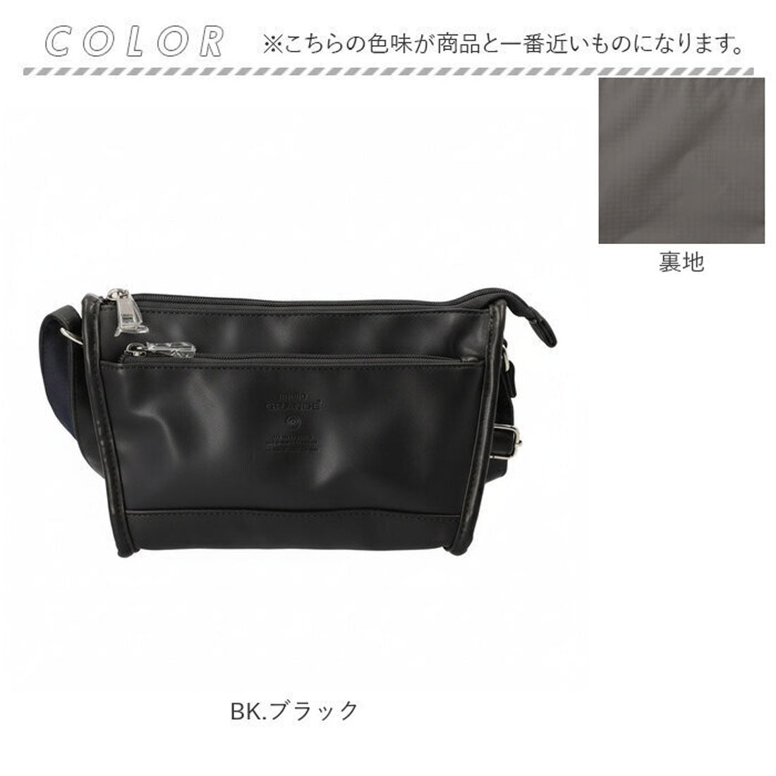 バックヤードファミリー BACKYARD FAMILY anelloGRANDE ネオキャビン ミニショルダー （DBR.ダークブラウン） DBR.ダークブラウン