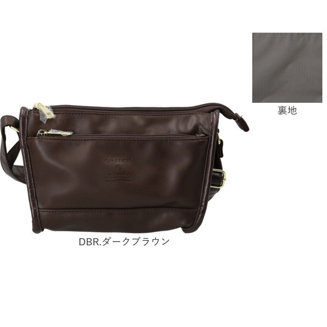 バックヤードファミリー BACKYARD FAMILY anelloGRANDE ネオキャビン ミニショルダー （DBR.ダークブラウン） DBR.ダークブラウン