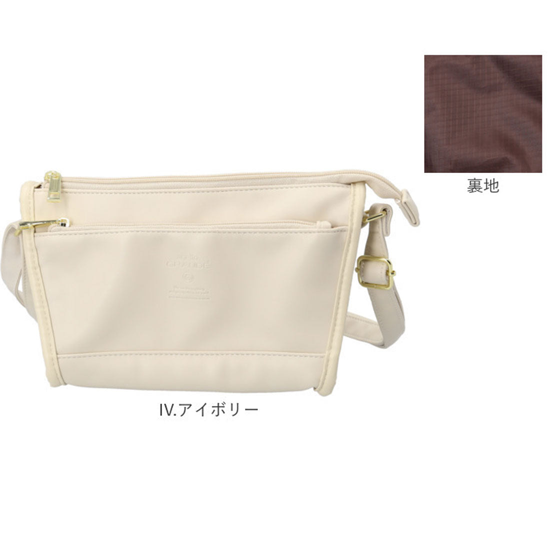 バックヤードファミリー BACKYARD FAMILY anelloGRANDE ネオキャビン ミニショルダー （DBR.ダークブラウン） DBR.ダークブラウン