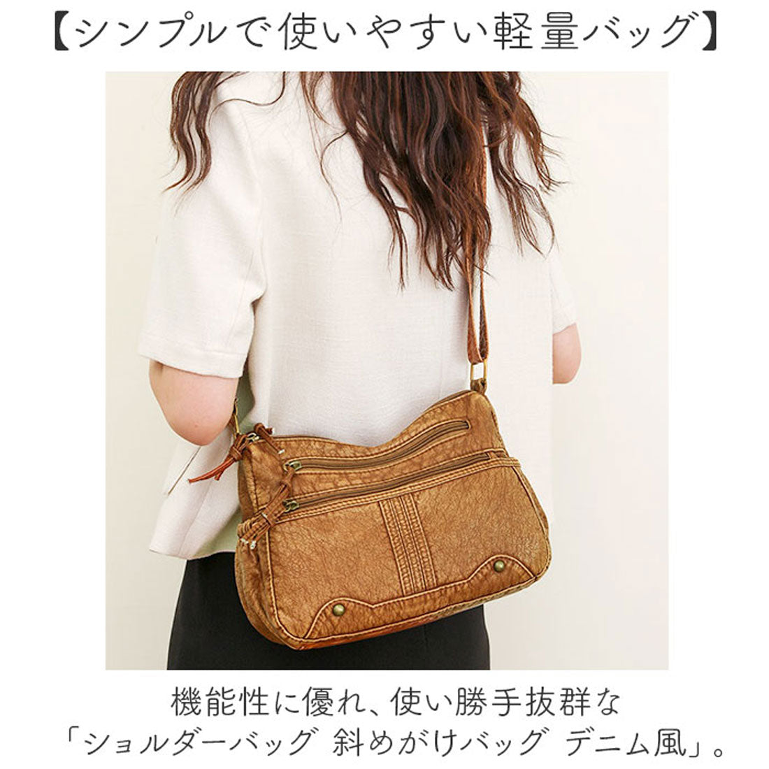 バックヤードファミリー BACKYARD FAMILY ショルダーバッグ レディース 斜めがけバッグ デニム風 （ブラック×B） ブラック×B