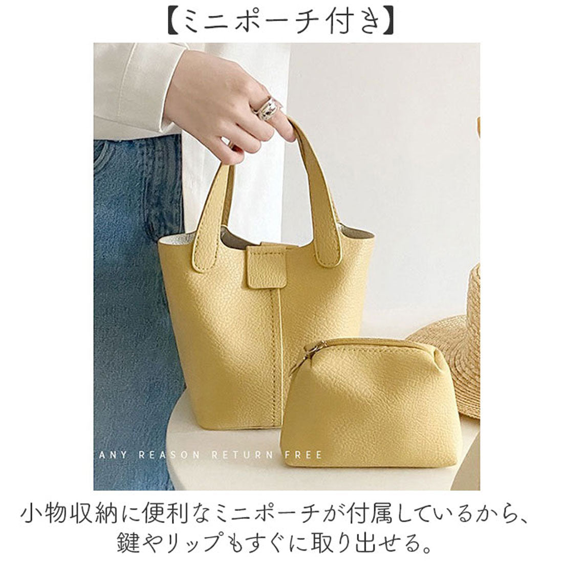 バックヤードファミリー BACKYARD FAMILY ミニバッグ ショルダーバッグ トートバッグ （レモンイエロー） レモンイエロー