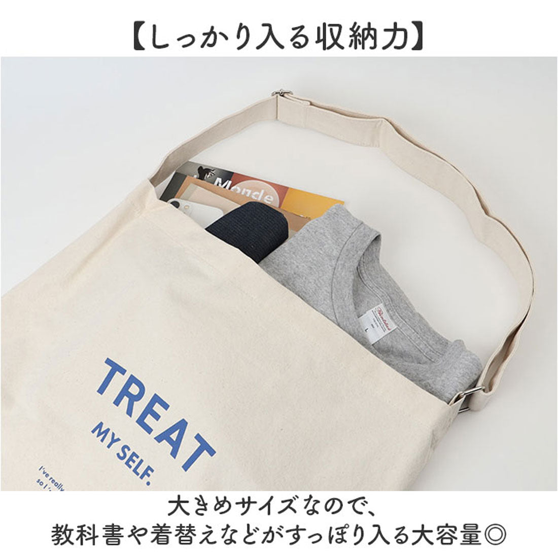 バックヤードファミリー BACKYARD FAMILY TREATショルダー （アイボリー） アイボリー